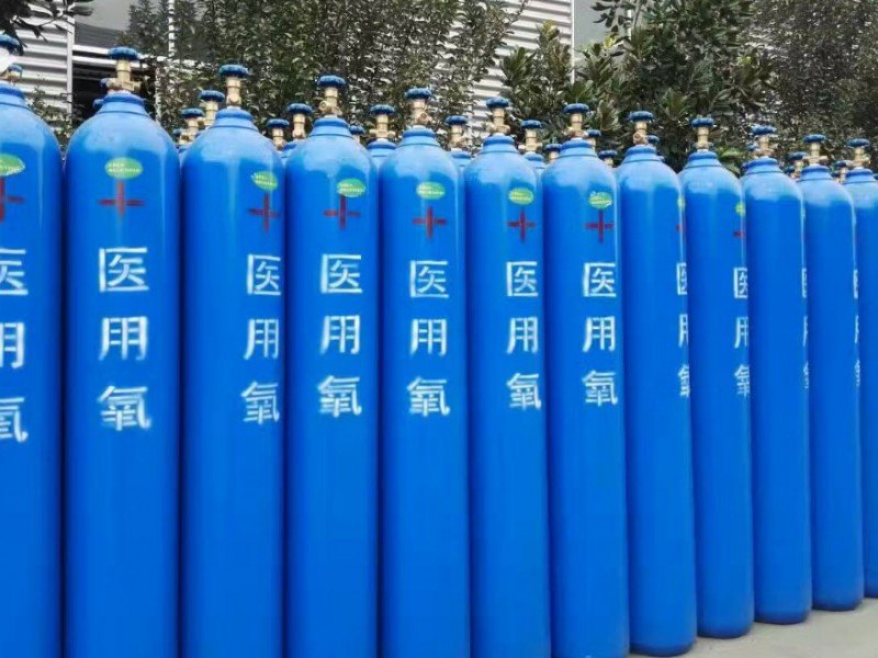 40升医用氧
