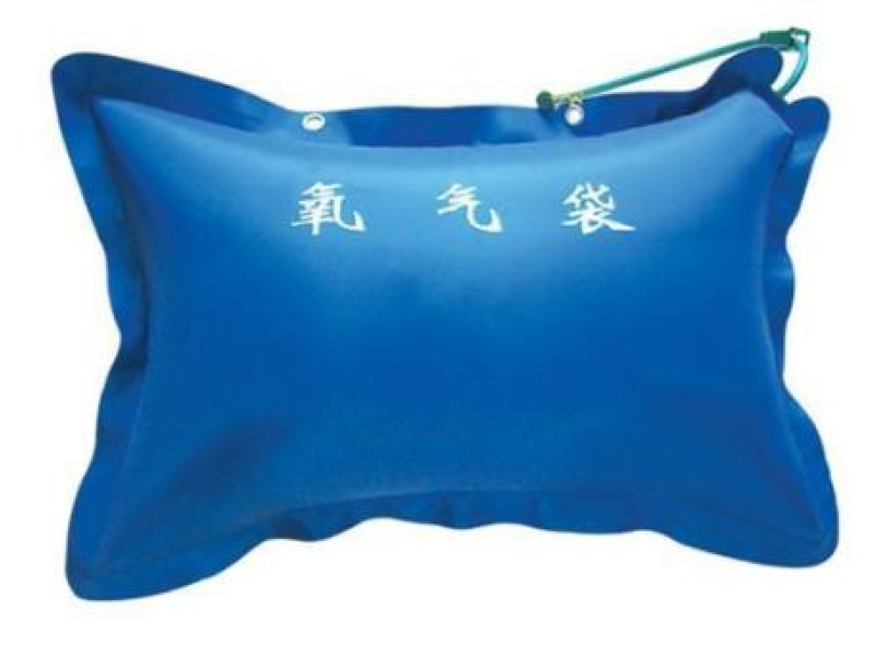 氧气袋