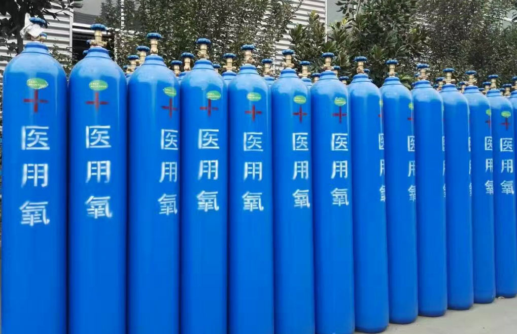 40升医用氧